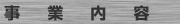 Ɠe